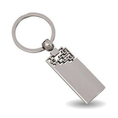 DESEN KEYHOLDER - 2