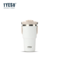 TYESO DAİLYNEED TERMOS BEYAZ 600 ML
